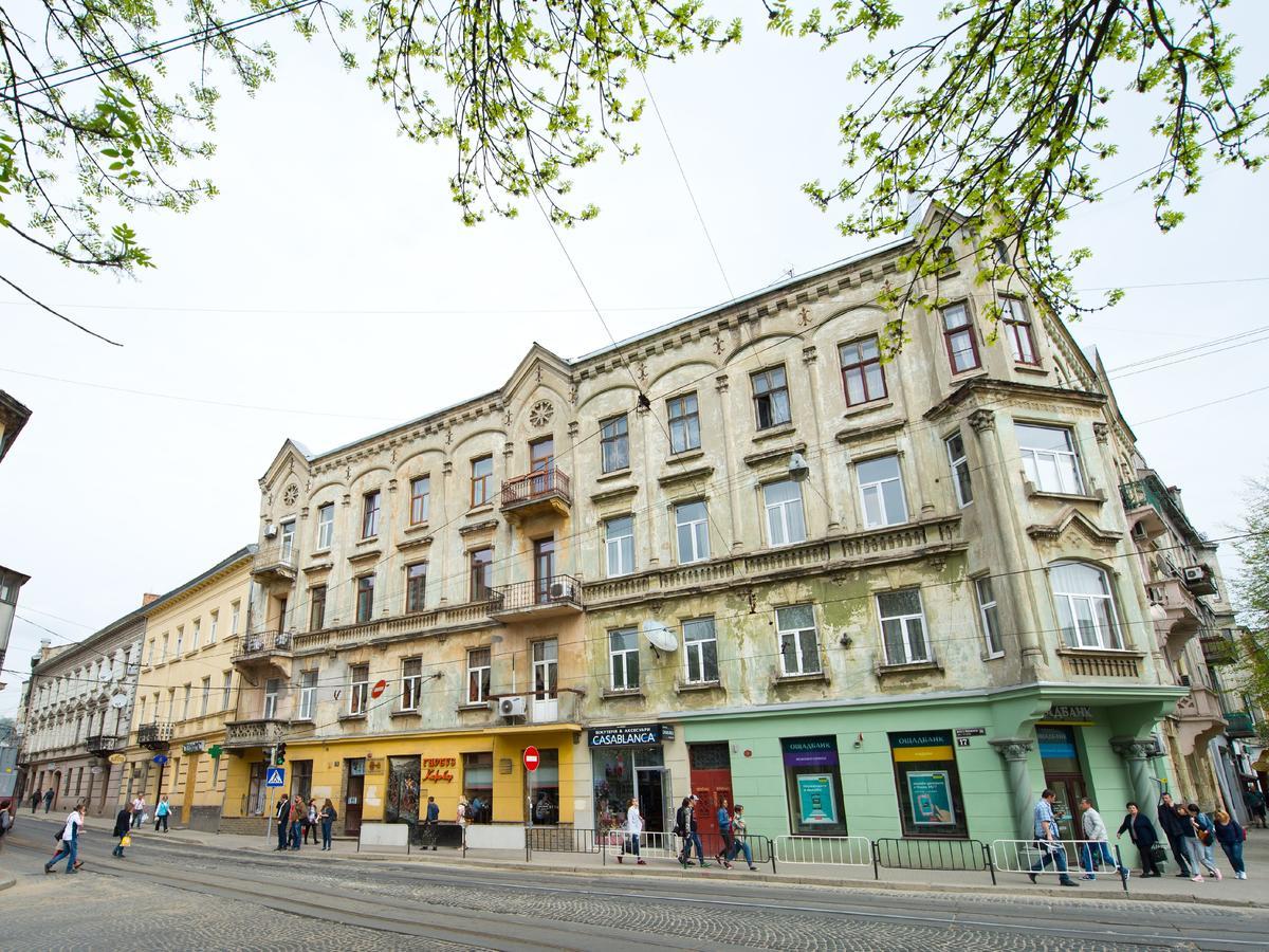 Aparthotel Na Dobu Lviv Extérieur photo