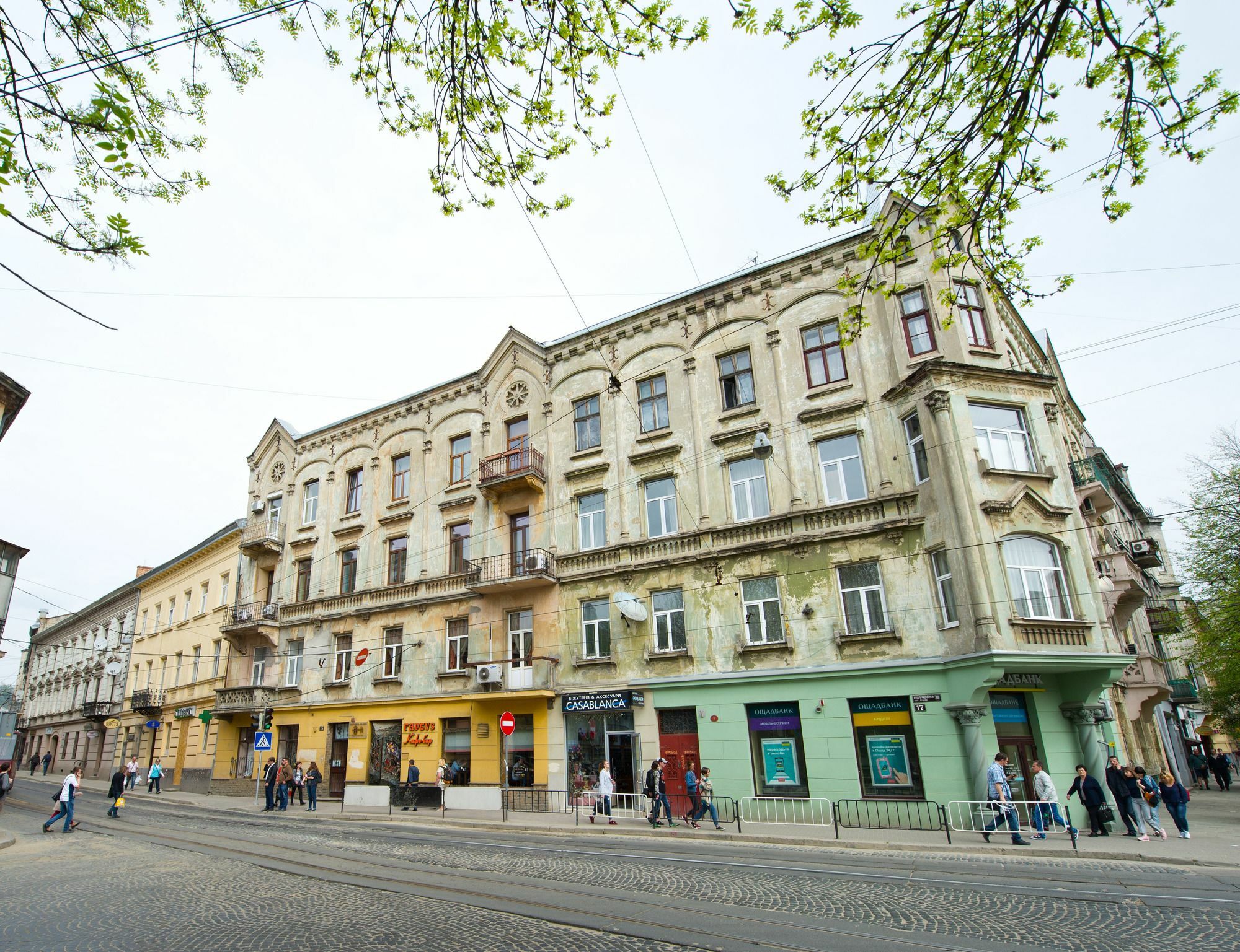 Aparthotel Na Dobu Lviv Extérieur photo