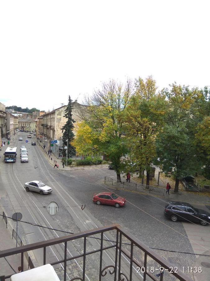 Aparthotel Na Dobu Lviv Extérieur photo